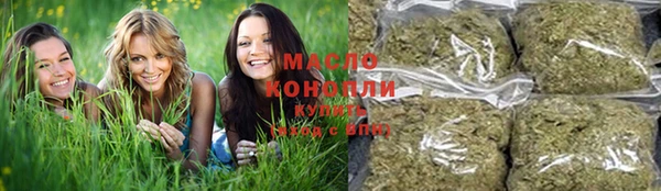 mdma Горняк